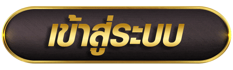 PARADISE789 เข้าสู่ระบบ
